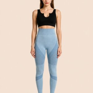 Seamless Yoga Pants